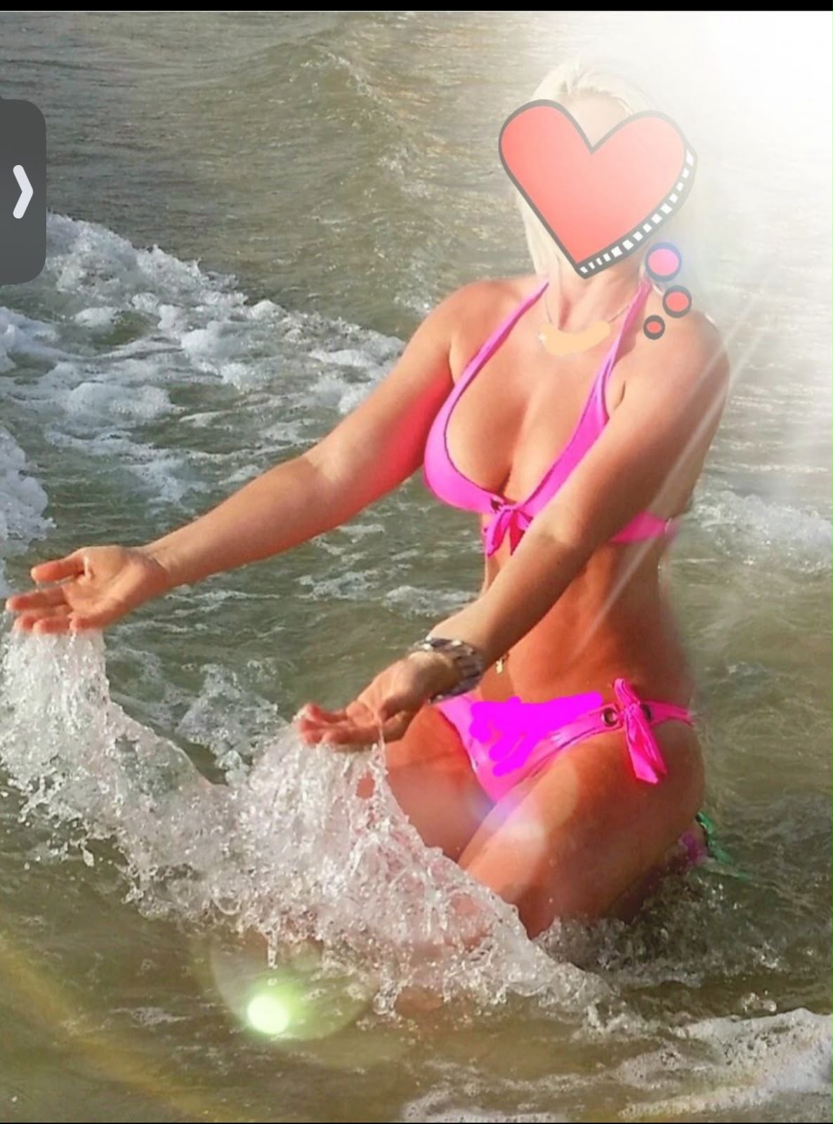 בת ים – מעסה ממכרת