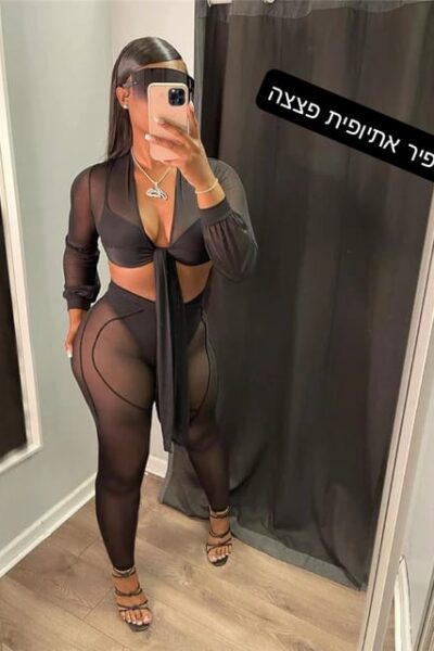 דירות דיסקרטיות ברמת גן
