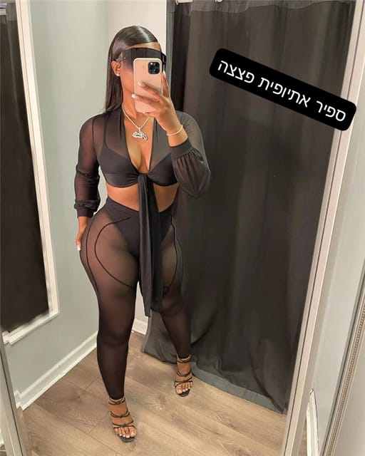 מעסה פרטית ואיכותית רמת גן